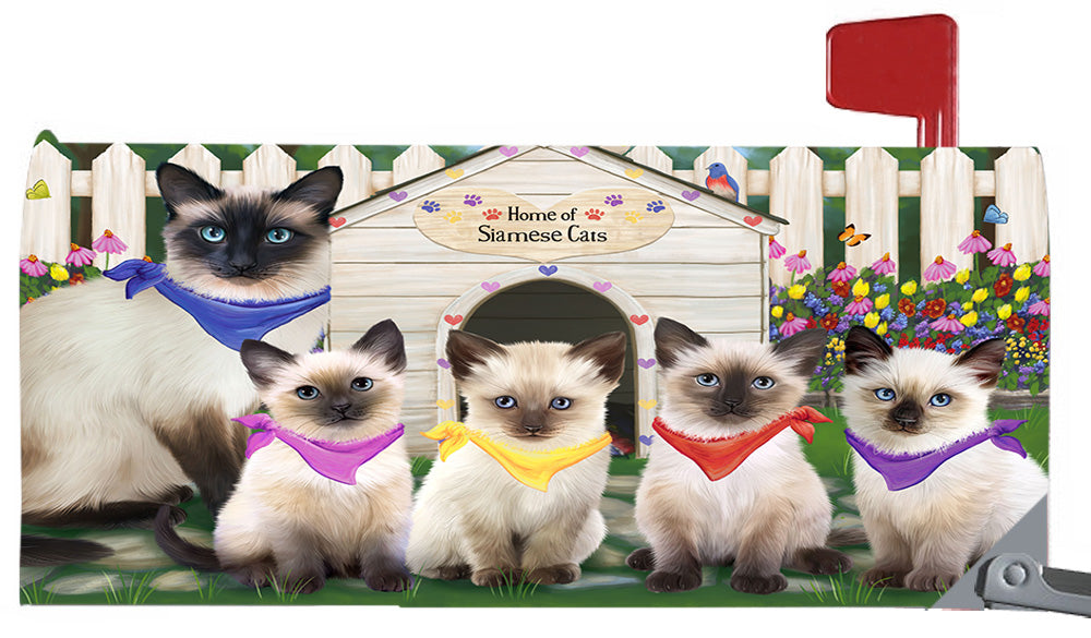 Spring Dog House Siamese Cats Magnetic Mailbox Cover MBC48677