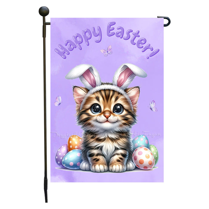 Easter Bengal Cat Garden Flag, Cute Happy Easter, Egg Hunt Basket, Personalized Double Sided Flag Yard Outdoor Decoration, EGHNT00011