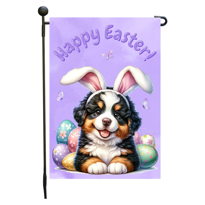 Bernese Mountain Dog Easter Garden Flag Dog Bunny Ears Eggs Spring Outdoor Décor 12x18 Inch Single Side and Double Sided