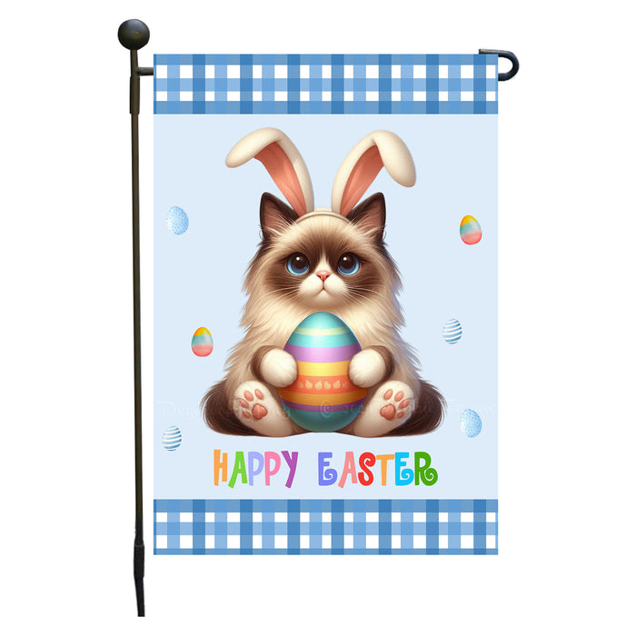Briman Cat Easter Day Garden Flags for Outdoor Decorations - Double Sided Yard Lawn Easter Festival Decorative Gift - Holiday Cats Flag Decor 12 1/2"w x 18"h