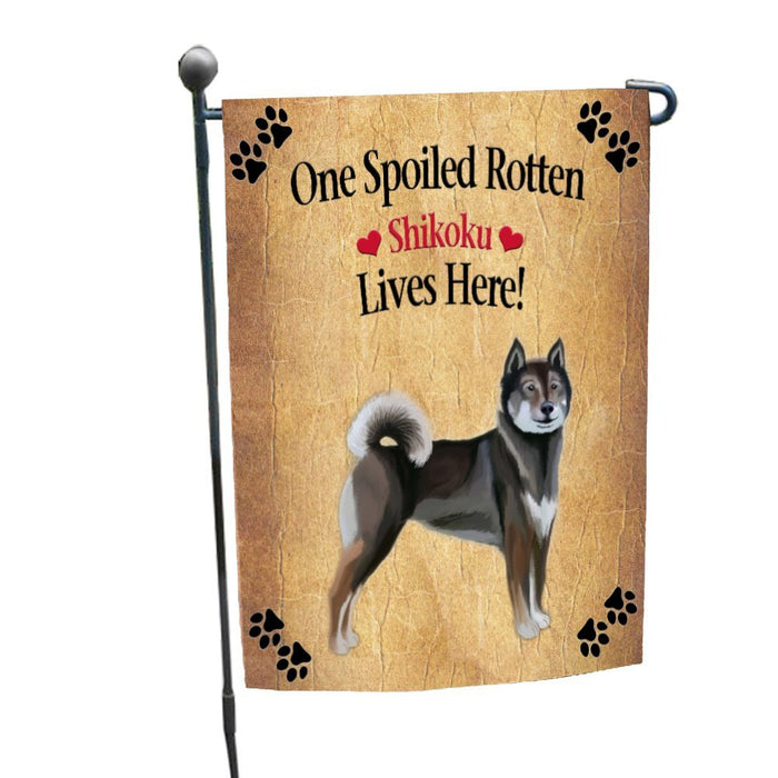 Shikoku Spoiled Rotten Dog Garden Flag