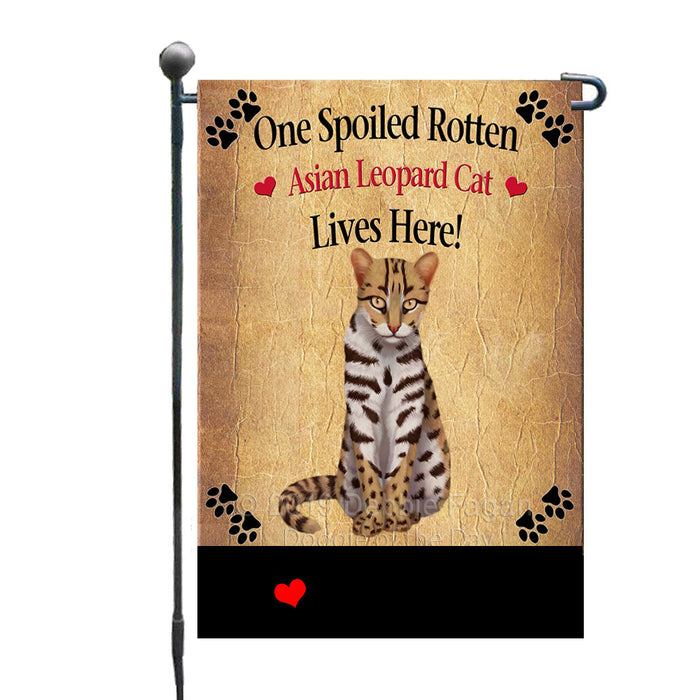 Personalized Spoiled Rotten Asian Leopard Cat GFLG-DOTD-A63088