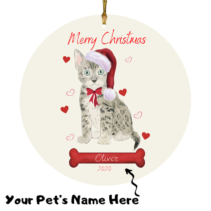 Personalized Merry Christmas  Bengal Cat Christmas Tree Round Flat Ornament RBPOR58913