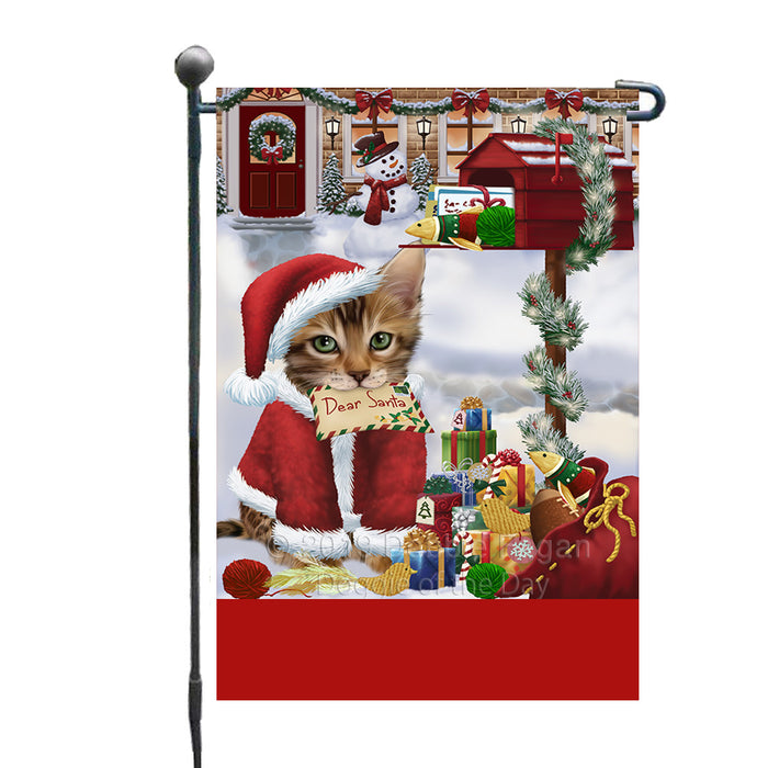 Personalized Happy Holidays Mailbox Bengal Cat Christmas Custom Garden Flags GFLG-DOTD-A59896