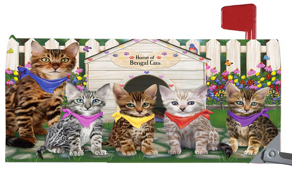 Spring Dog House Bengal Cats Magnetic Mailbox Cover MBC48618