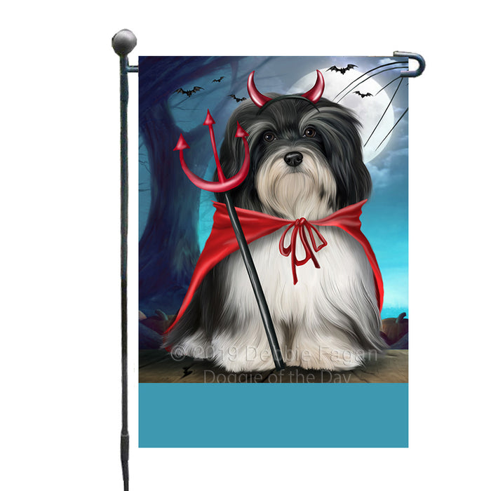 Personalized Happy Halloween Trick or Treat Havanese Dog Devil Custom Garden Flag GFLG64472