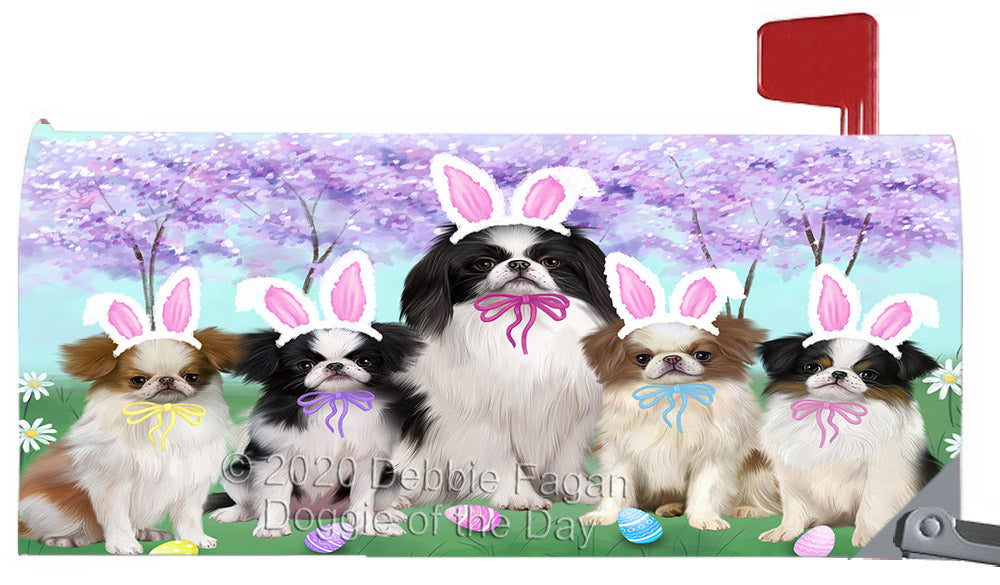Easter Holiday Japanese Chin Dogs Magnetic Mailbox Cover Both Sides Pet Theme Printed Decorative Letter Box Wrap Case Postbox Thick Magnetic Vinyl Material