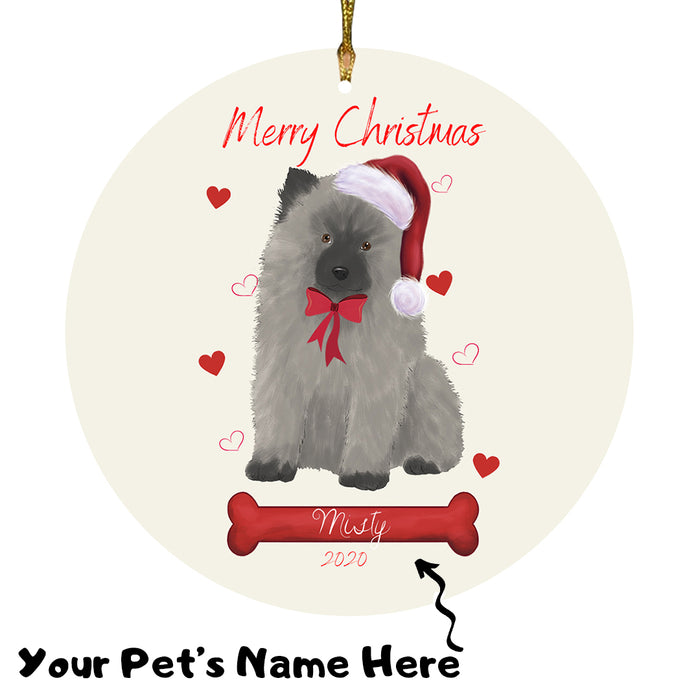 Personalized Merry Christmas  Keeshond Dog Christmas Tree Round Flat Ornament RBPOR58970
