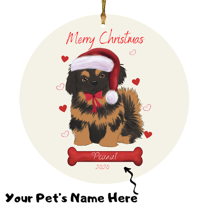 Personalized Merry Christmas  Pekingese Dog Christmas Tree Round Flat Ornament RBPOR58984