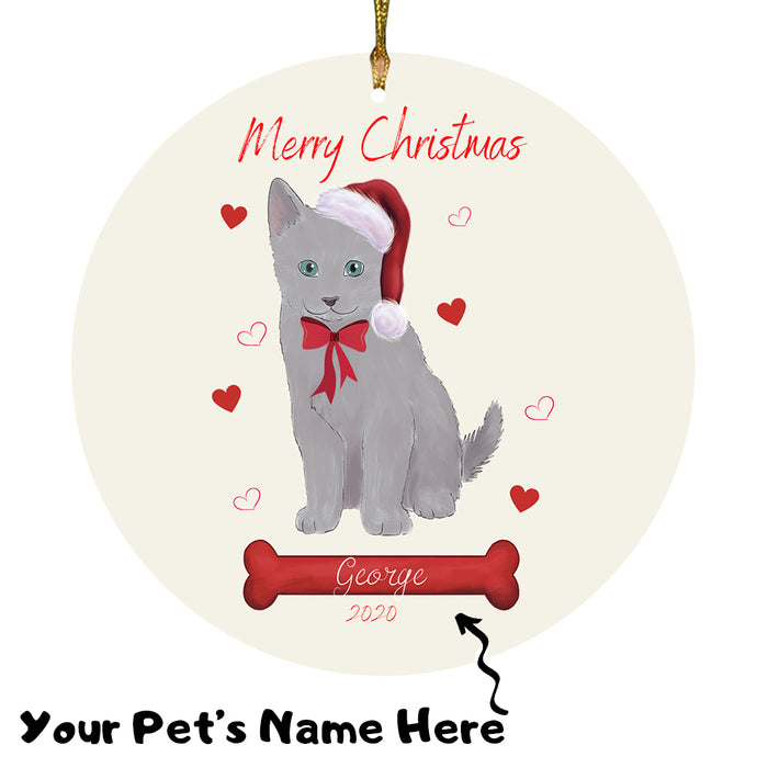 Personalized Merry Christmas  Russian Cat Christmas Tree Round Flat Ornament RBPOR59001