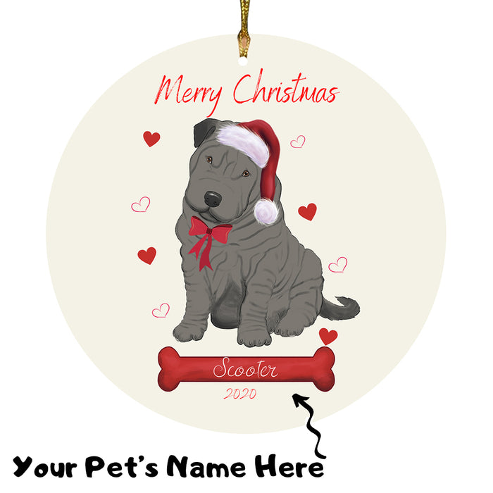 Personalized Merry Christmas  Shar Pei Dog Christmas Tree Round Flat Ornament RBPOR59006