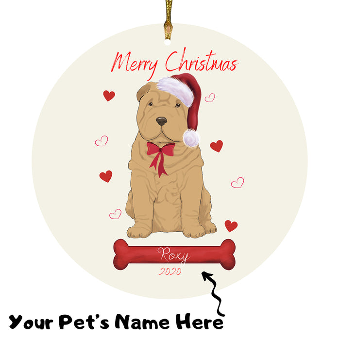 Personalized Merry Christmas  Shar Pei Dog Christmas Tree Round Flat Ornament RBPOR59007