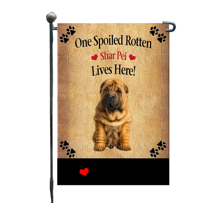 Personalized Spoiled Rotten Shar Pei Dog GFLG-DOTD-A63262