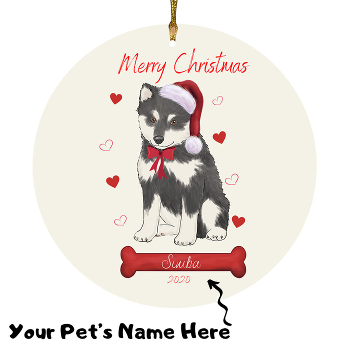 Personalized Merry Christmas  Shiba Inu Dog Christmas Tree Round Flat Ornament RBPOR59010