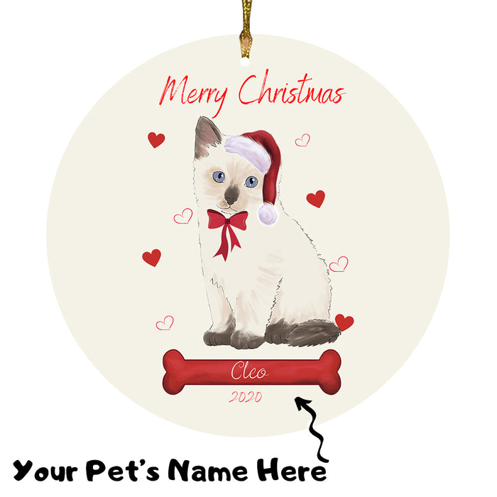 Personalized Merry Christmas  Siamese Cat Christmas Tree Round Flat Ornament RBPOR59014