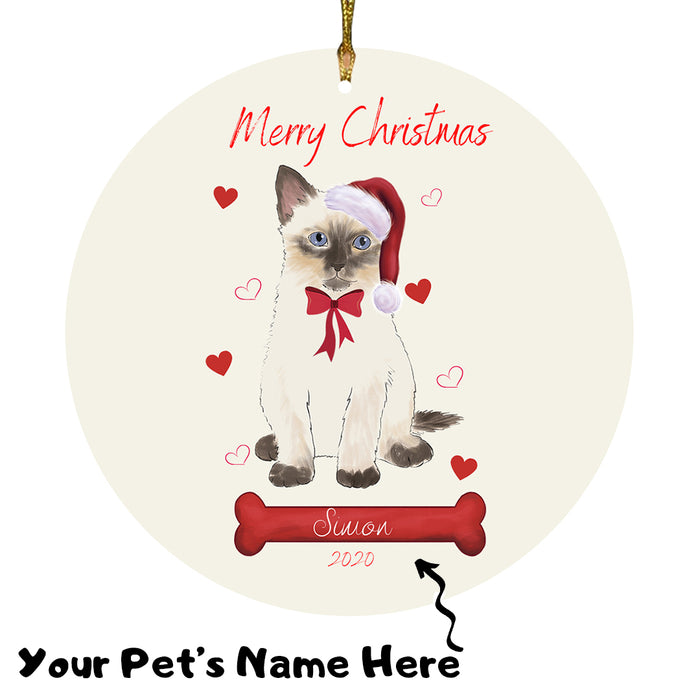 Personalized Merry Christmas  Siamese Cat Christmas Tree Round Flat Ornament RBPOR59015