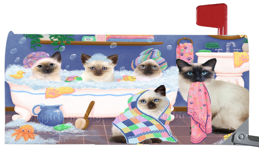 Rub A Dub Dogs In A Tub Siamese Cat Magnetic Mailbox Cover Both Sides Pet Theme Printed Decorative Letter Box Wrap Case Postbox Thick Magnetic Vinyl Material