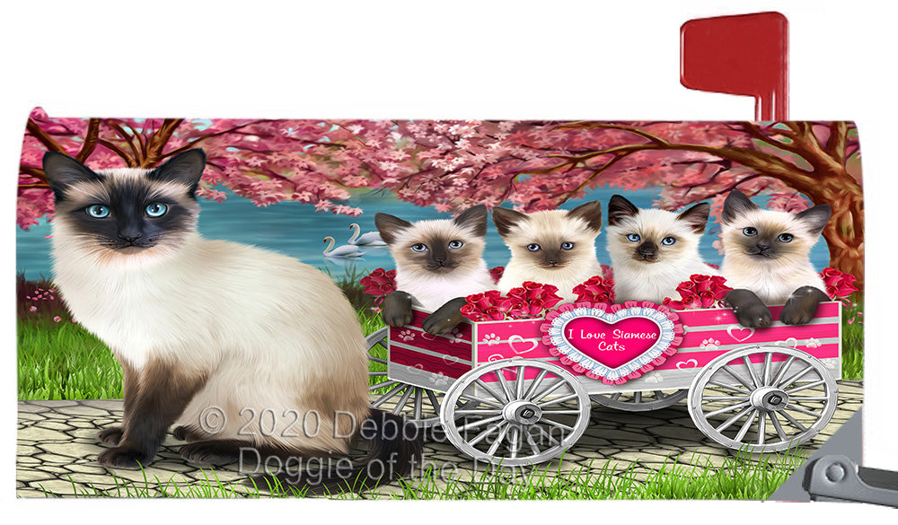 I Love Siamese Cats in a Cart Magnetic Mailbox Cover Both Sides Pet Theme Printed Decorative Letter Box Wrap Case Postbox Thick Magnetic Vinyl Material