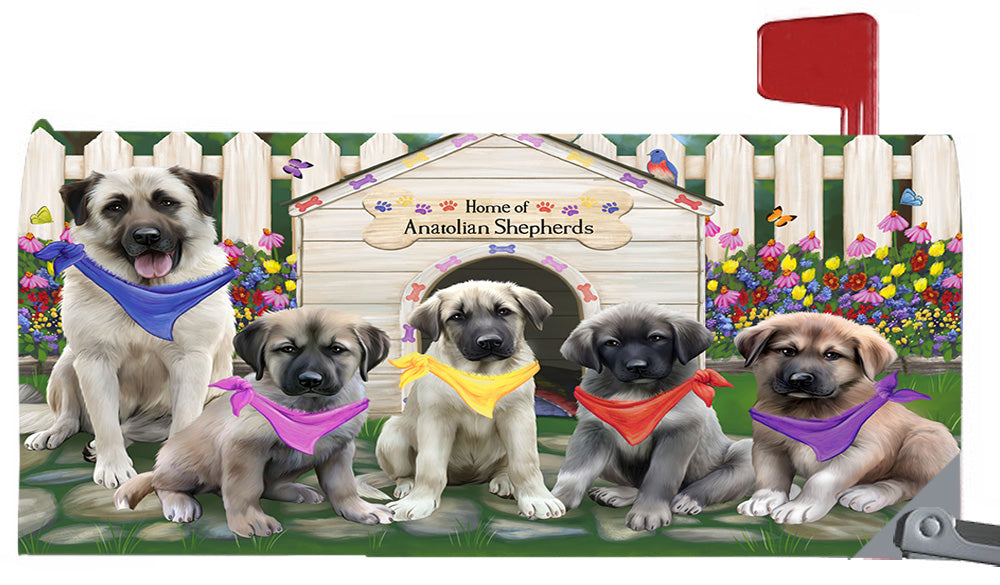 Spring Dog House Anatolian Shepherd Dogs Magnetic Mailbox Cover MBC48610