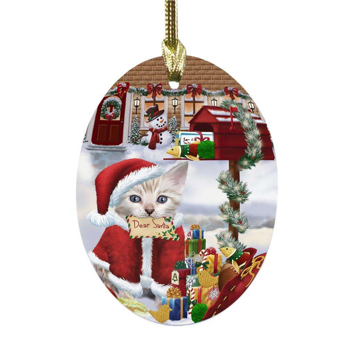Bengal Cat Dear Santa Letter Christmas Holiday Mailbox Oval Glass Christmas Ornament OGOR49010