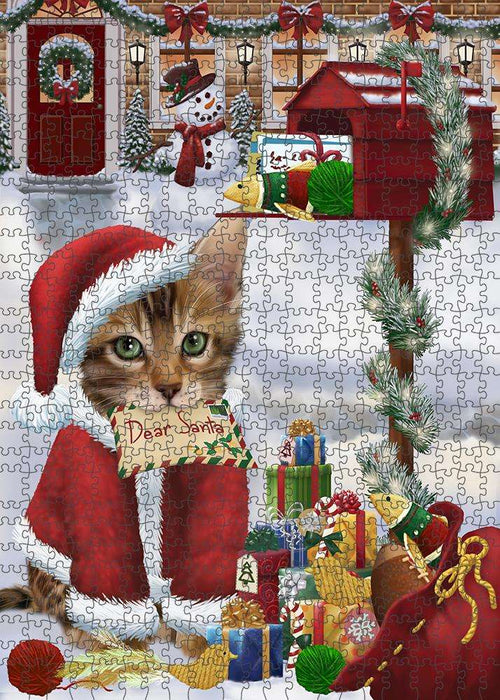 Bengal Cat Dear Santa Letter Christmas Holiday Mailbox Puzzle with Photo Tin PUZL81240
