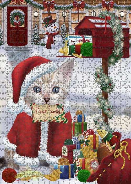 Bengal Cat Dear Santa Letter Christmas Holiday Mailbox Puzzle with Photo Tin PUZL81248