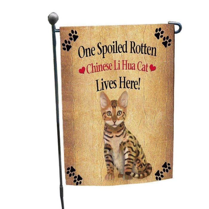 Chinese Li Hua Kitten Spoiled Rotten Cat Garden Flag