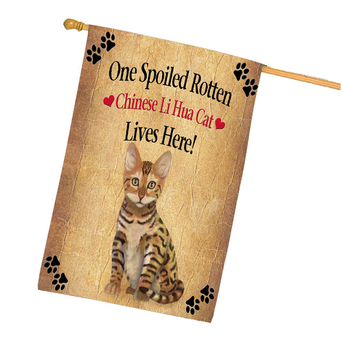 Spoiled Rotten Chinese Li Hua Cat House Flag Outdoor Decorative Double Sided Pet Portrait Weather Resistant Premium Quality Animal Printed Home Decorative Flags 100% Polyester FLG68296