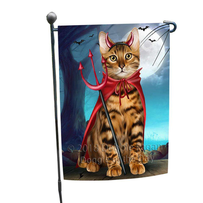 Happy Halloween Trick or Treat Bengal Cat Garden Flag GFLG54686