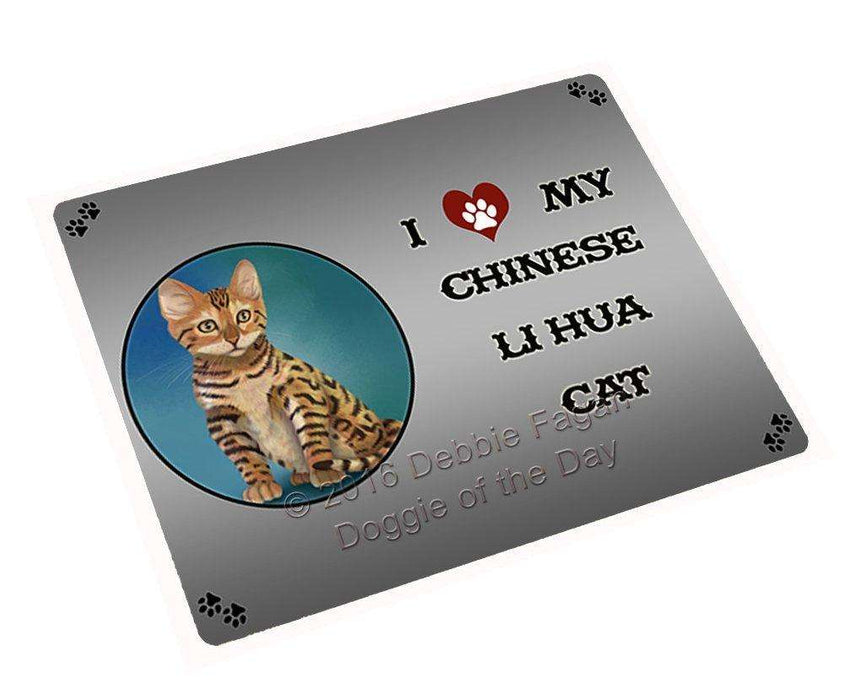 I Love My Chinese Li Hua Kitten Cat Art Portrait Print Woven Throw Sherpa Plush Fleece Blanket