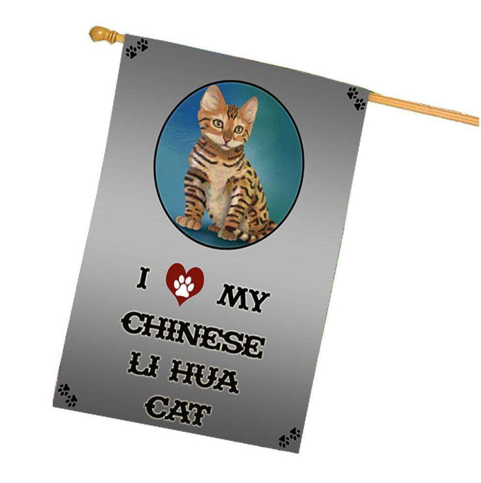 I Love My Chinese Li Hua Kitten Cat House Flag
