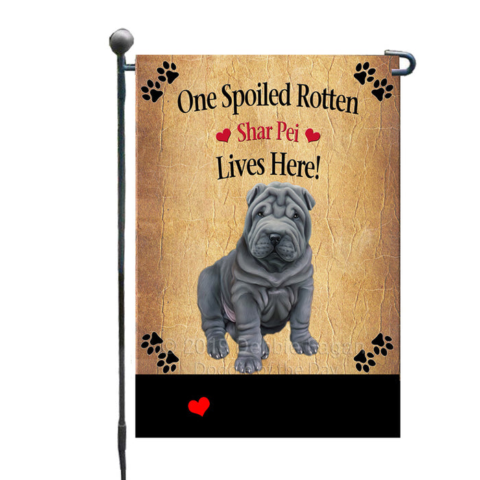 Personalized Spoiled Rotten Shar Pei Dog GFLG-DOTD-A63263