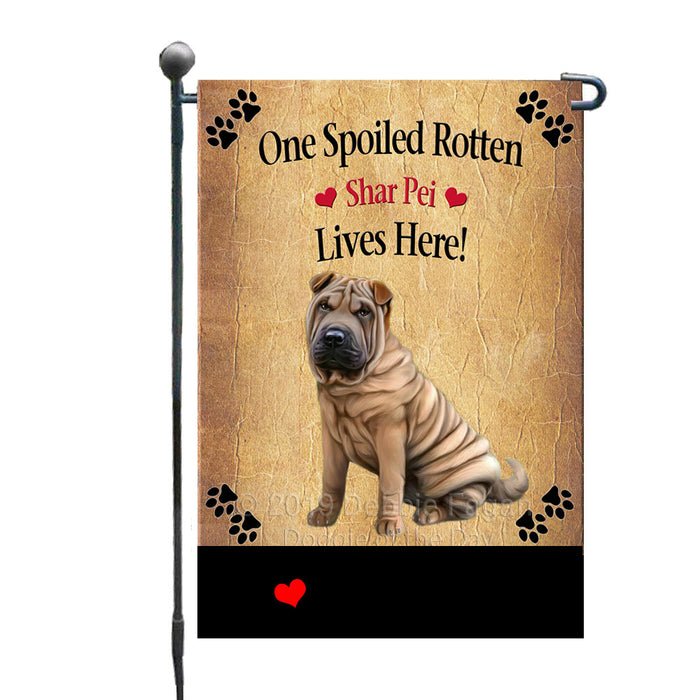 Personalized Spoiled Rotten Shar Pei Dog GFLG-DOTD-A63264