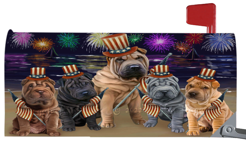 4th of July Independence Day Shar Pei Dogs Magnetic Mailbox Cover Both Sides Pet Theme Printed Decorative Letter Box Wrap Case Postbox Thick Magnetic Vinyl Material