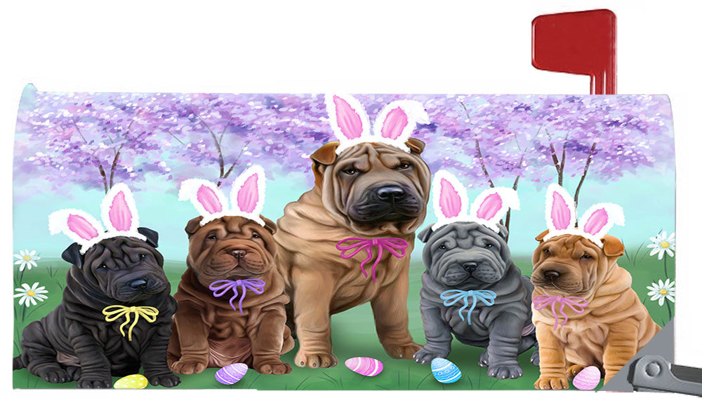 Easter Holidays Shar Pei Dogs Magnetic Mailbox Cover MBC48419