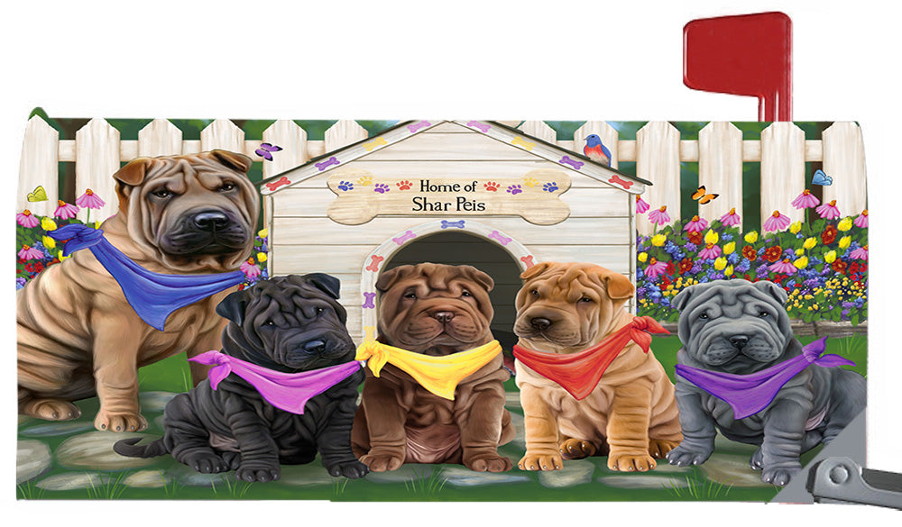 Spring Dog House Shar Pei Dogs Magnetic Mailbox Cover MBC48673