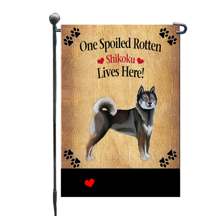 Personalized Spoiled Rotten Shikoku Dog GFLG-DOTD-A63270