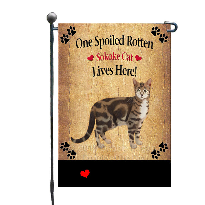Personalized Spoiled Rotten Sokoke Dog GFLG-DOTD-A63280